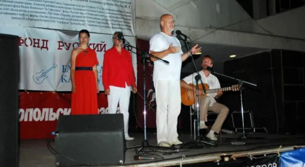 Балаклавские каникулы. Послесловие