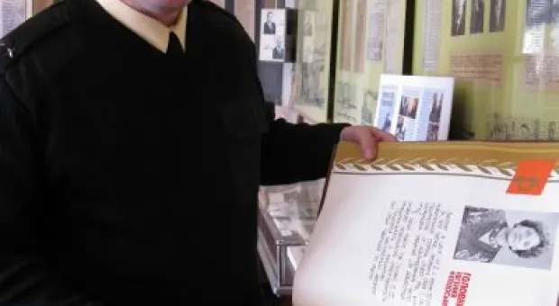 В Севастополе отмечают 140-летие со дня создания завода по ремонту ракетно-артиллерийского вооружения