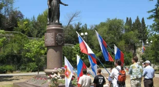 Севастопольский Ритуал