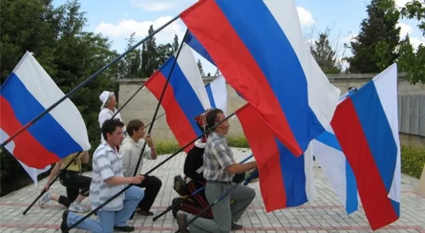 Севастопольский Ритуал