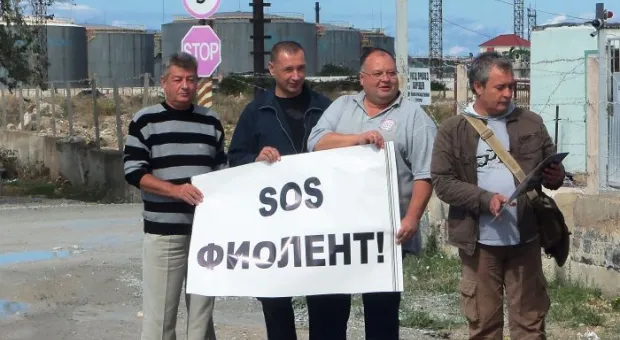 Общественные экологи начали возле ворот Суэсты бессрочный пикет