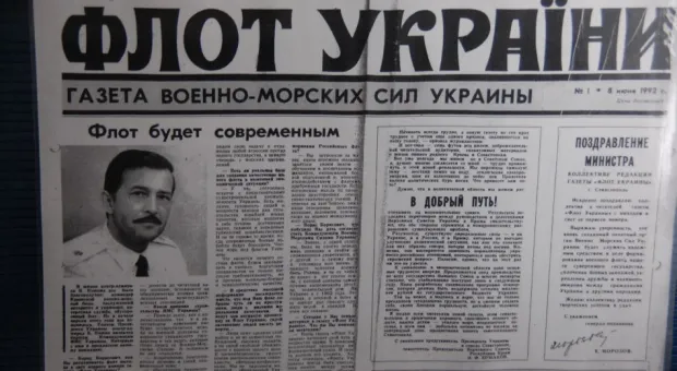 Музей подводных лодок в Балаклаве откроет новые помещения с экспозициями