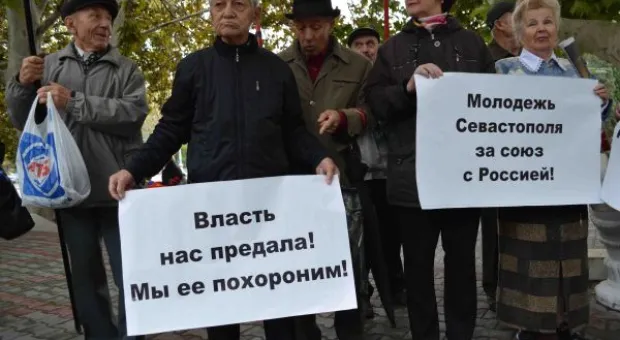 В Севастополе инициируют протестные акции сопротивления евроколонизации