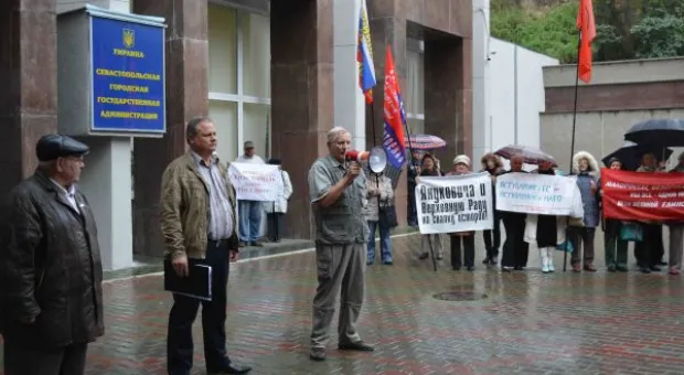 В Севастополе инициируют протестные акции сопротивления евроколонизации