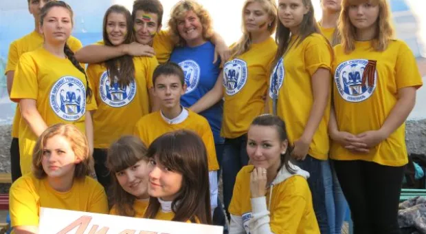 Впервые в Севастополе состоялась городская научно - практическая конференция лидеров ученического самоуправления.