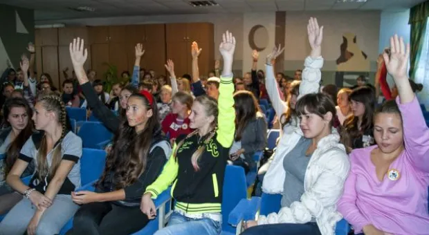 Впервые в Севастополе состоялась городская научно - практическая конференция лидеров ученического самоуправления.