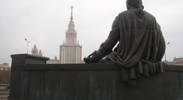 Черноморский филиал МГУ им. М.В. Ломоносова принял участие в Третьем Всероссийском фестивале науки в Москве