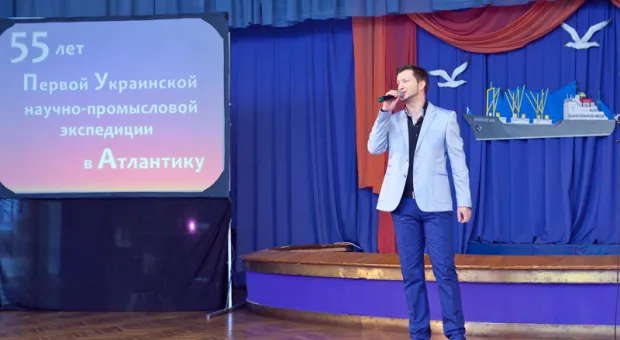 В Севастополе состоялся вечер встречи ветеранов первой промысловой экспедиции в Атлантику