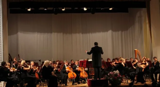 В Севастополе шедеврами Моцарта и Малера открылся 77 абонементный сезон оркестра Крымской филармонии
