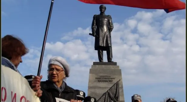 Европротивостояние в Севастополе. Хроника одного выходного дня