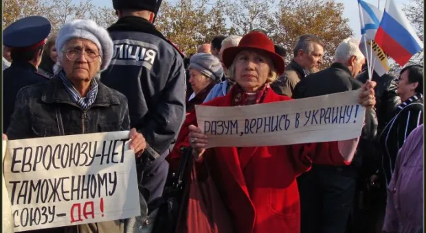 Европротивостояние в Севастополе. Хроника одного выходного дня