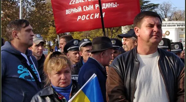 Европротивостояние в Севастополе. Хроника одного выходного дня
