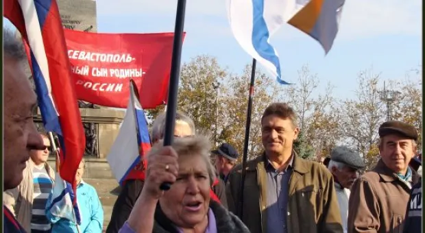 Европротивостояние в Севастополе. Хроника одного выходного дня