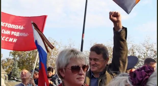 Европротивостояние в Севастополе. Хроника одного выходного дня