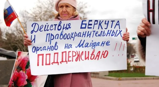 Русская община Севастополя выступила в поддержку действий Беркута по разгону митинга в Киеве
