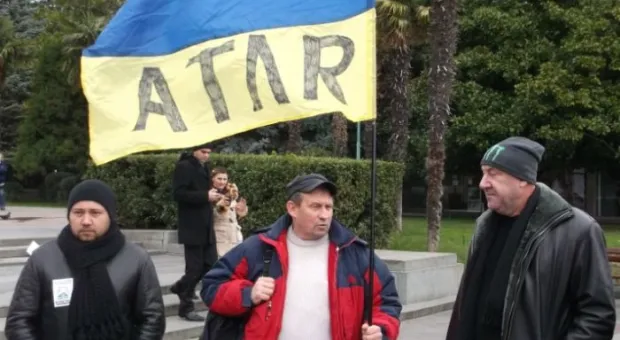 Еврофаны в Ялте