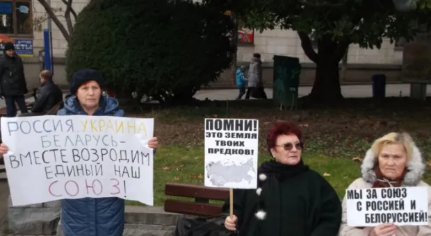 Еврофаны в Ялте