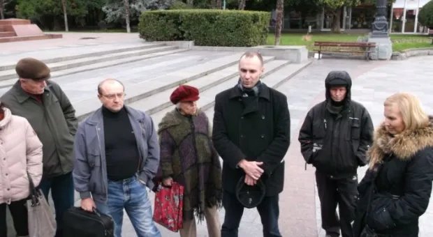 Еврофаны в Ялте