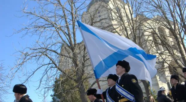 С нами Бог и Андреевский флаг! В Севастополе отметили день Святого Апостола Андрея Первозванного