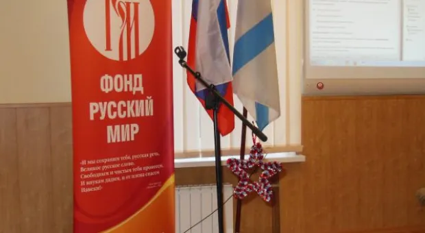 Будущие менеджеры туризма провели романтические встречи... в старейшей библиотеке Севастополя