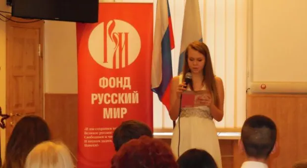 Будущие менеджеры туризма провели романтические встречи... в старейшей библиотеке Севастополя