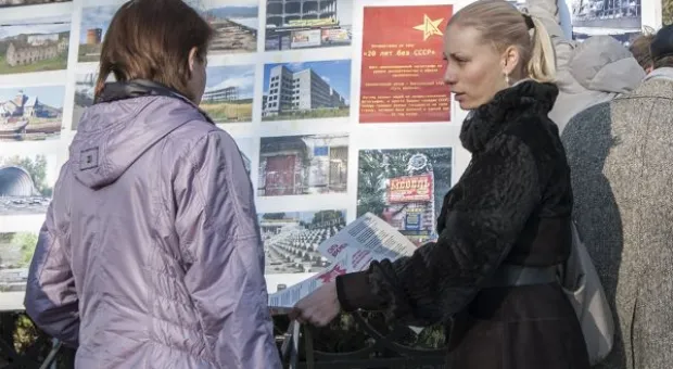 В день рождения великой державы в Севастополе прошла выставка «достижений» последних лет после развала СССР