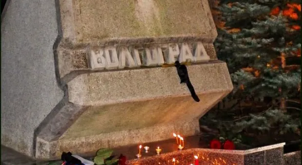 Черноморцы скорбят вместе с волгоградцами