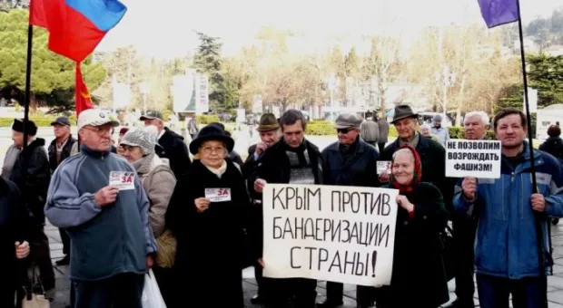 В Ялте отметили юбилей Переяславской Рады