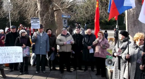 В Ялте отметили юбилей Переяславской Рады