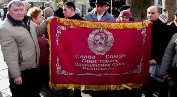 В Ялте отметили юбилей Переяславской Рады