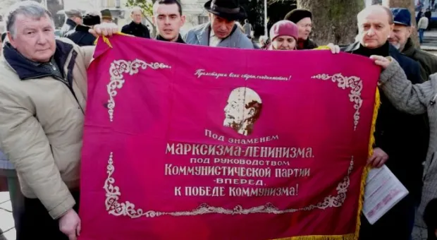 В Ялте отметили юбилей Переяславской Рады