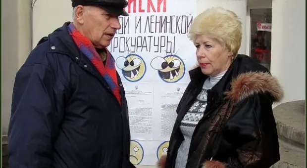 Жильцы дома по ул. Галины Прокопенко вновь вынуждены отстаивать свой "кусочек родины" на пикете