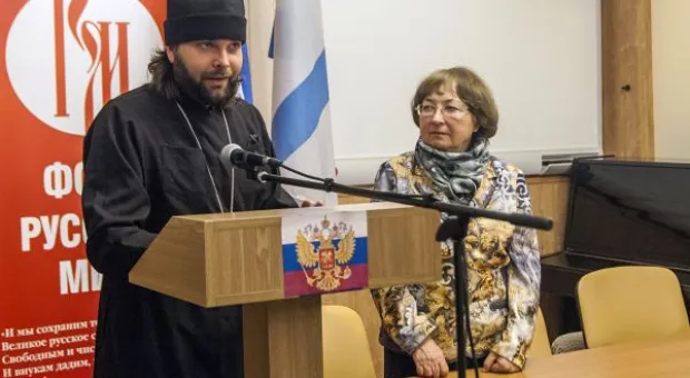 "Уроки истории должны учить те, кто затевает смуты..." В рамках Сретенского фестиваля в Севастополе прошла презентация фильма Т. Карповой «Святые против мятежа»