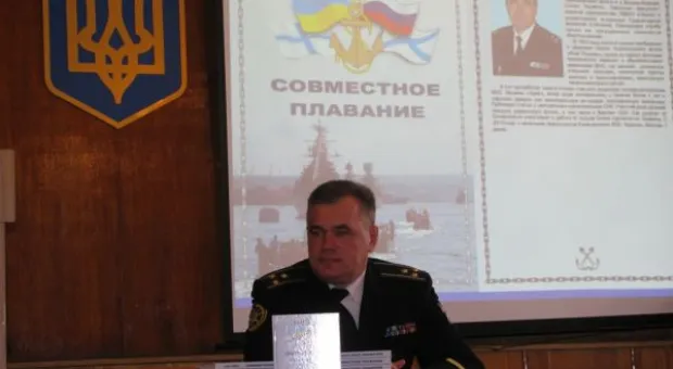 В Севастополе военный журналист написал книгу о взаимодействии с 90-х годов двух флотов - ЧФ РФ и ВМСУ