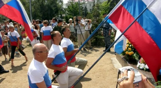 День флота под знаком триколора (ФОТО)