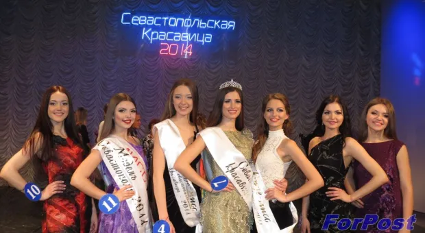 Названо имя первой "Севастопольской красавицы"-2014. Победительницей конкурса стала Мария Буланкова