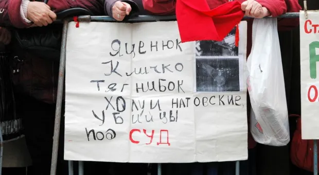 Затулин на митинге солидарности в Севастополе поздравил горожан с тем, что "их мечта сбывается"
