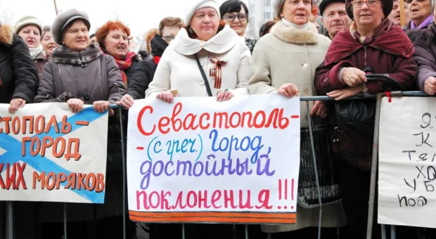 Затулин на митинге солидарности в Севастополе поздравил горожан с тем, что "их мечта сбывается"