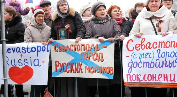 Затулин на митинге солидарности в Севастополе поздравил горожан с тем, что "их мечта сбывается"