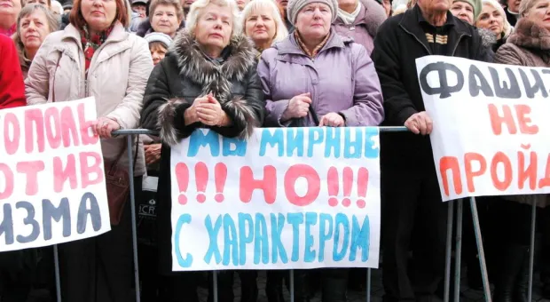 Затулин на митинге солидарности в Севастополе поздравил горожан с тем, что "их мечта сбывается"