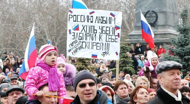Затулин на митинге солидарности в Севастополе поздравил горожан с тем, что "их мечта сбывается"