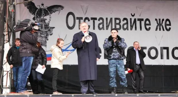 Затулин на митинге солидарности в Севастополе поздравил горожан с тем, что "их мечта сбывается"