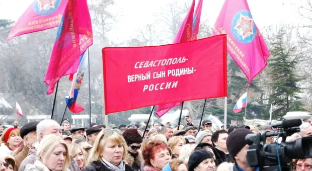 Затулин на митинге солидарности в Севастополе поздравил горожан с тем, что "их мечта сбывается"