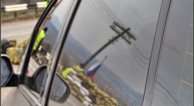 Общественники Севастополя объехали блокпосты. "Ой, зря разбудили Русского Медведя"