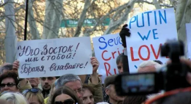"Ни шагу назад!" Севастопольцы собрались на митинг-собрание, где говорили о главных тактических задачах в условиях информационной войны