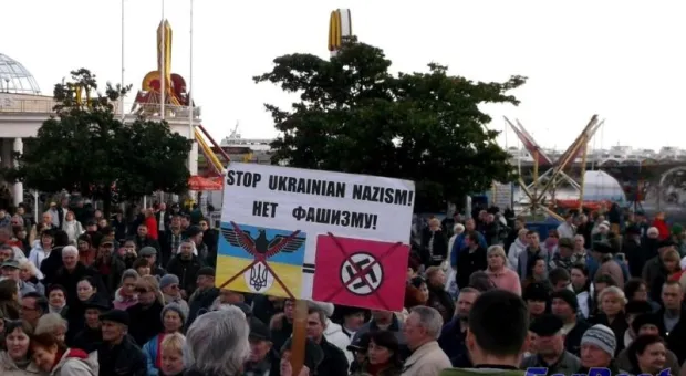 Ялта поднялась на антифашистский митинг