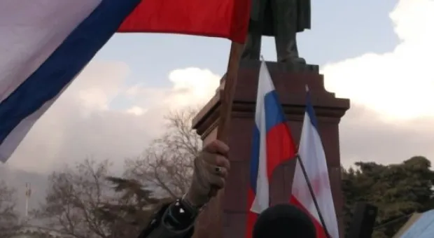 Ялта поднялась на антифашистский митинг