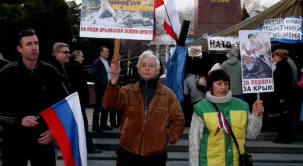Ялта поднялась на антифашистский митинг