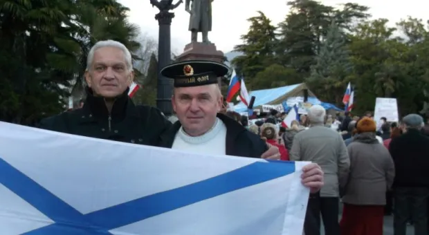 Ялта поднялась на антифашистский митинг