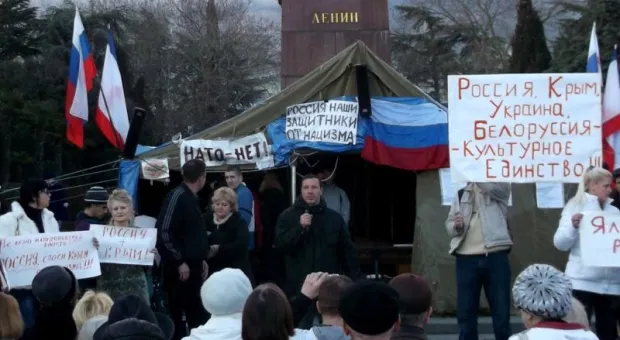 Ялта поднялась на антифашистский митинг